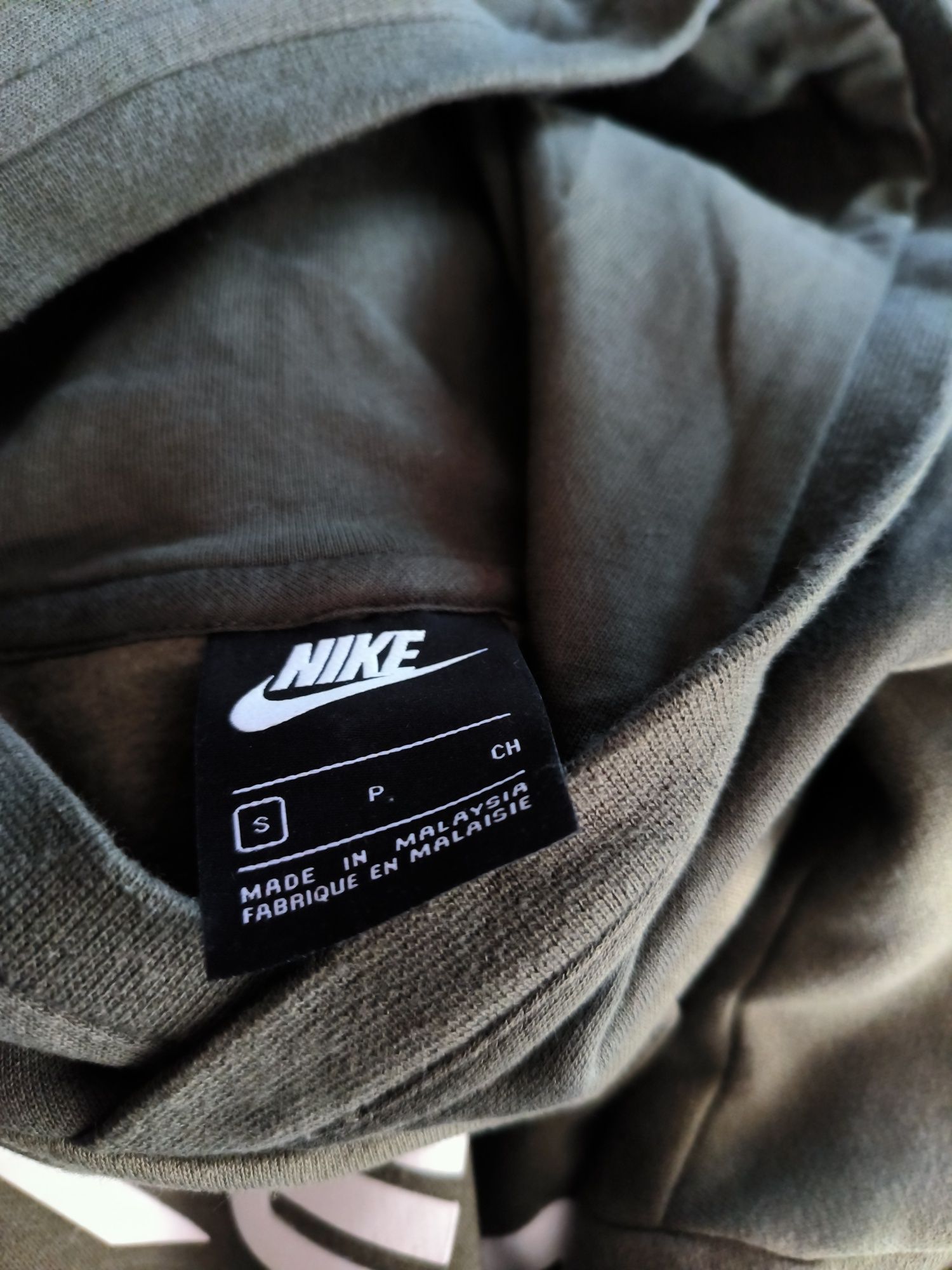 Суичър с качулка Nike размер S