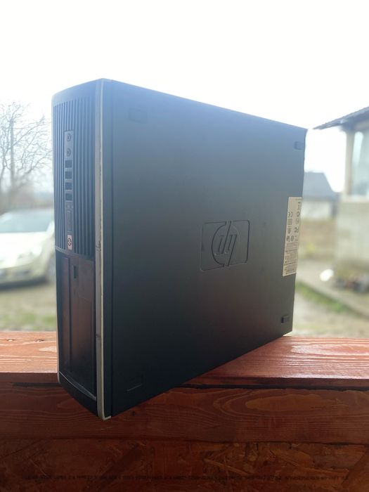 Vand pc office low profile