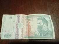 Vind 6 bancnote de500 lei din anul1992 ,3 monede de100 le1943,15 -1960