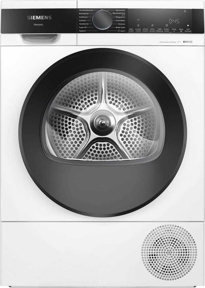 Сушилня с термопомпа Siemens WQ33G2D00