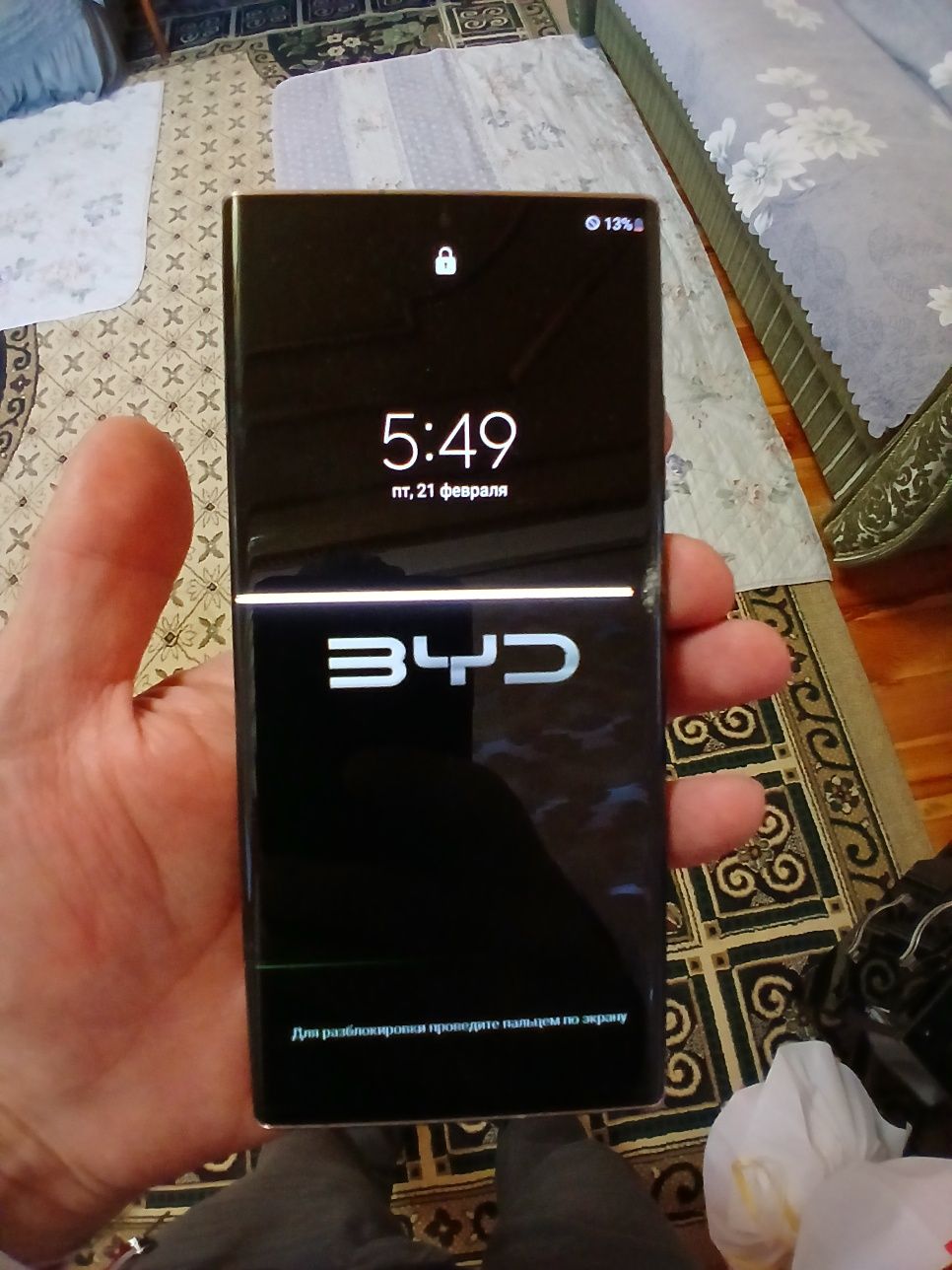 Samsung not 20 ultra.