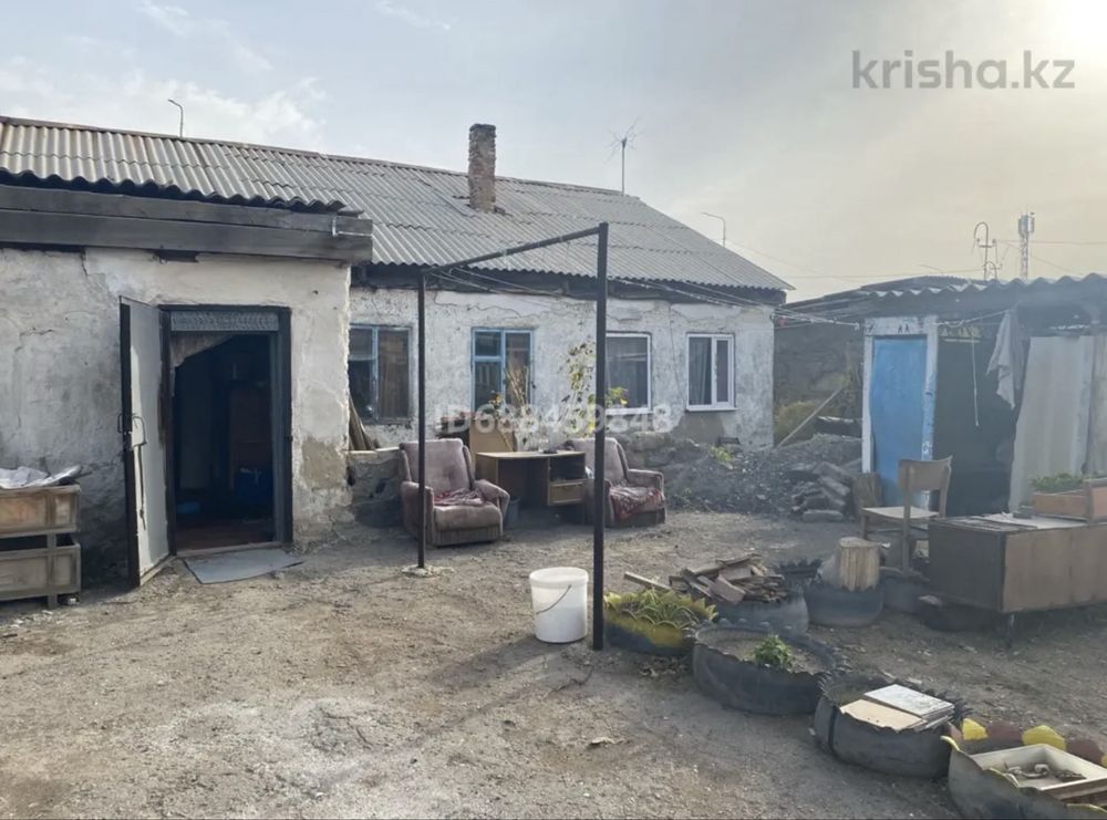 Продам дом или обменяю на квартиры