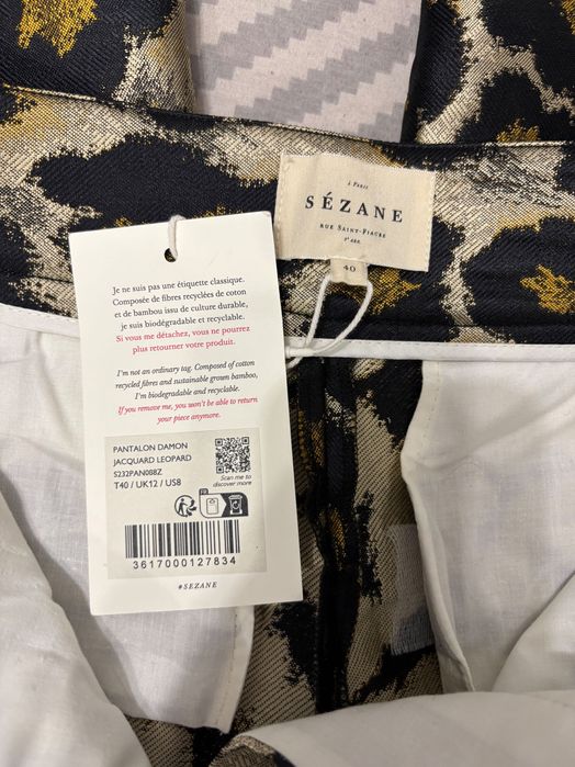 Панталон на марката sezane