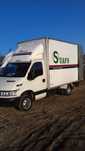 Transport marfa/mobila intern/international/manipulați 1-2-5-7-12 tone