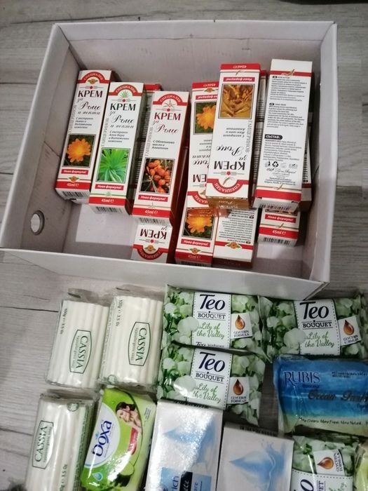 Продавам сапуни и крем за ръце...  Нови.