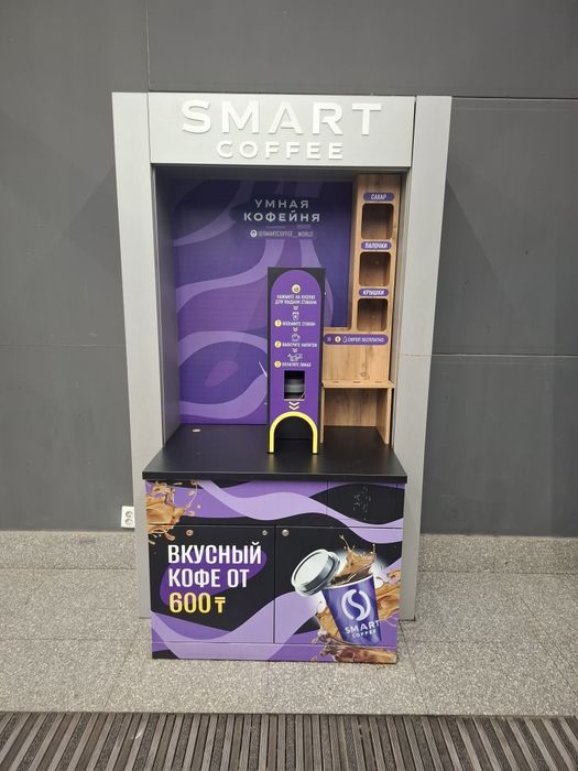 Продам бу корпус или мебель на кофе аппарат