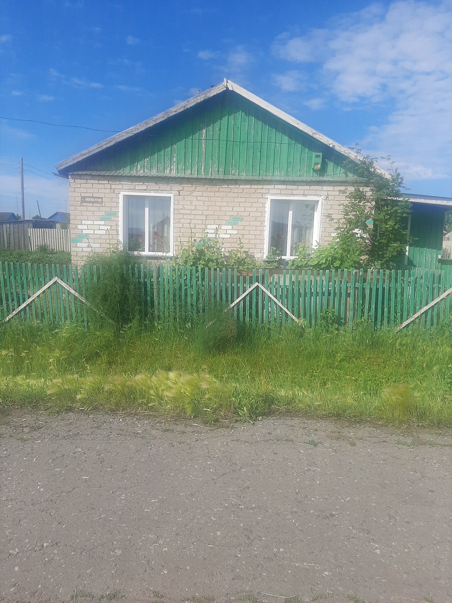 Продам дом 65км.от горрда