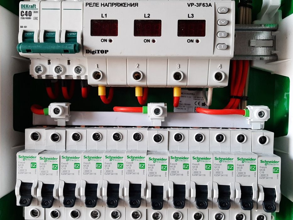 Услуга электрик актобе