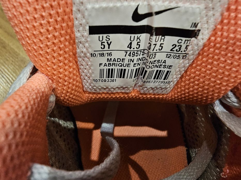 Дамски маратонки Nike