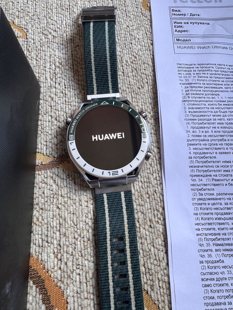 Huawei Watch Ultimate Green ГАРАНЦИЯ 02.2027г. Yettel