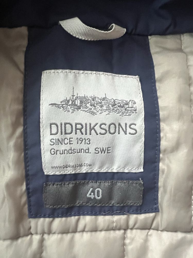 Мъжко зимно яке Didriksons