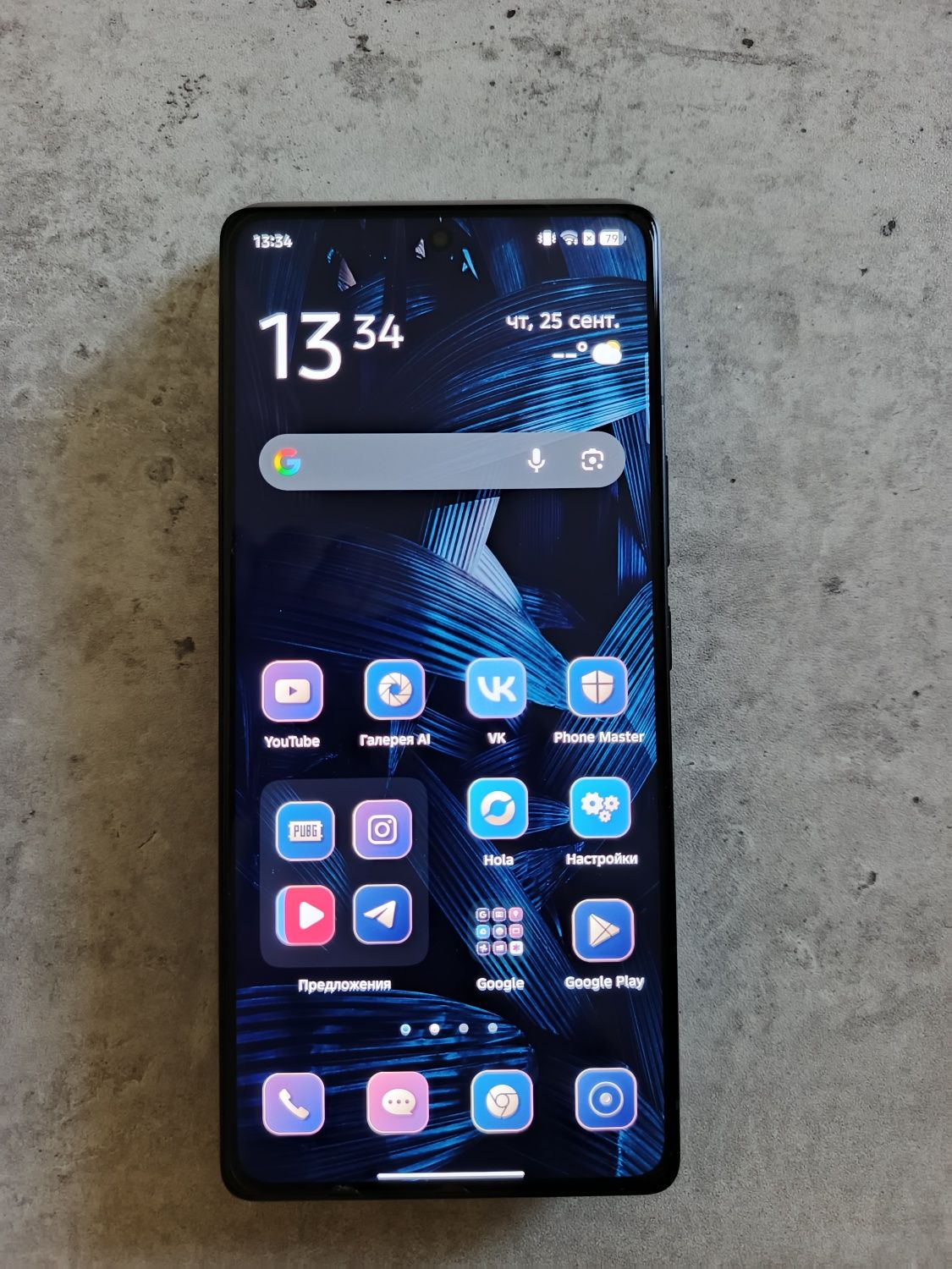 Infinix note 50 pro 12/256 идеал