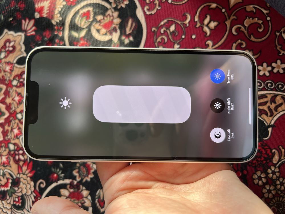 Iphone 13  ideal