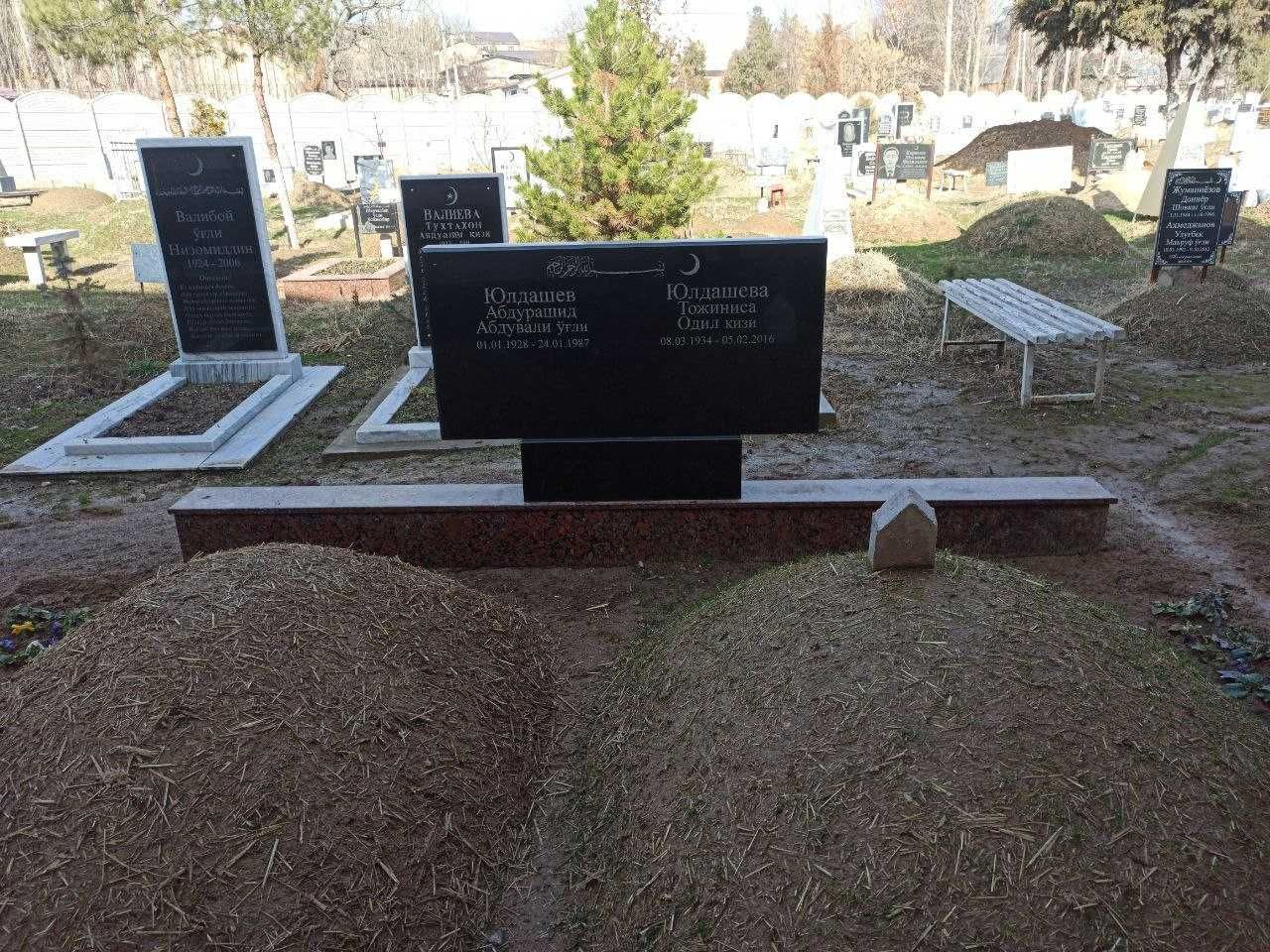 Памятники из мрамора и гранита