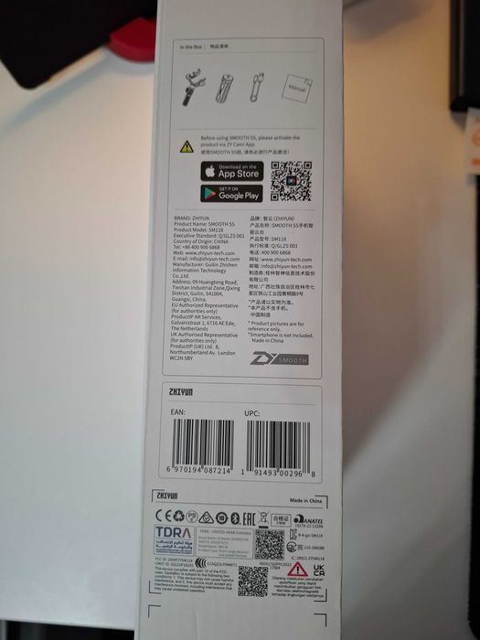 Gimbal Stabilizator Zhiyun Smooth 5S NOU