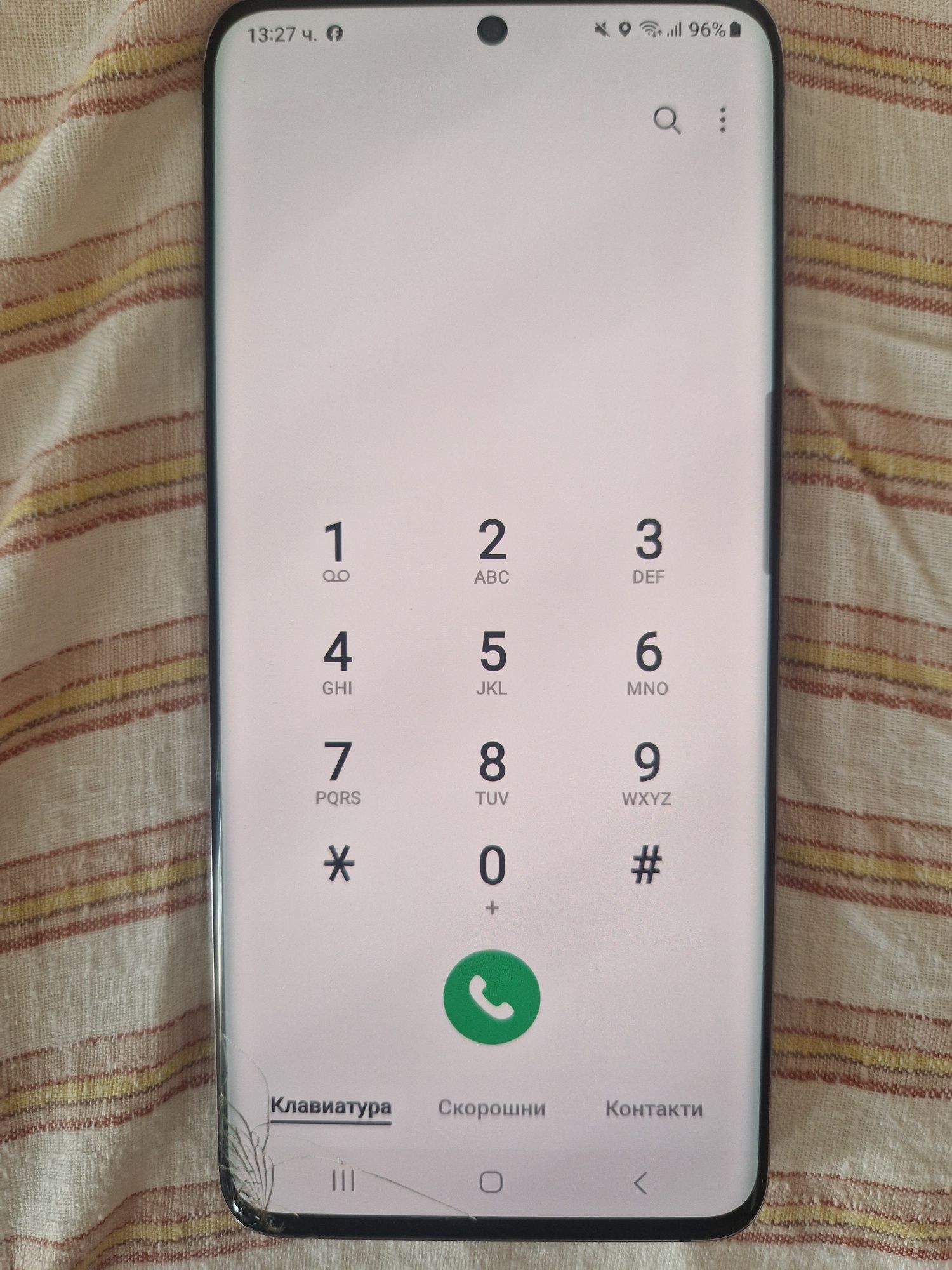 Galaxy s20 samsung