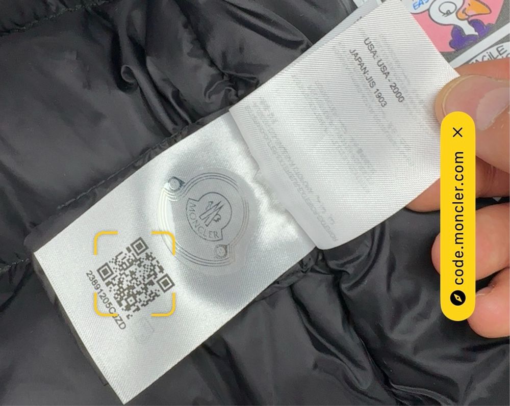 Мъжки елек Mooncler (5) XL