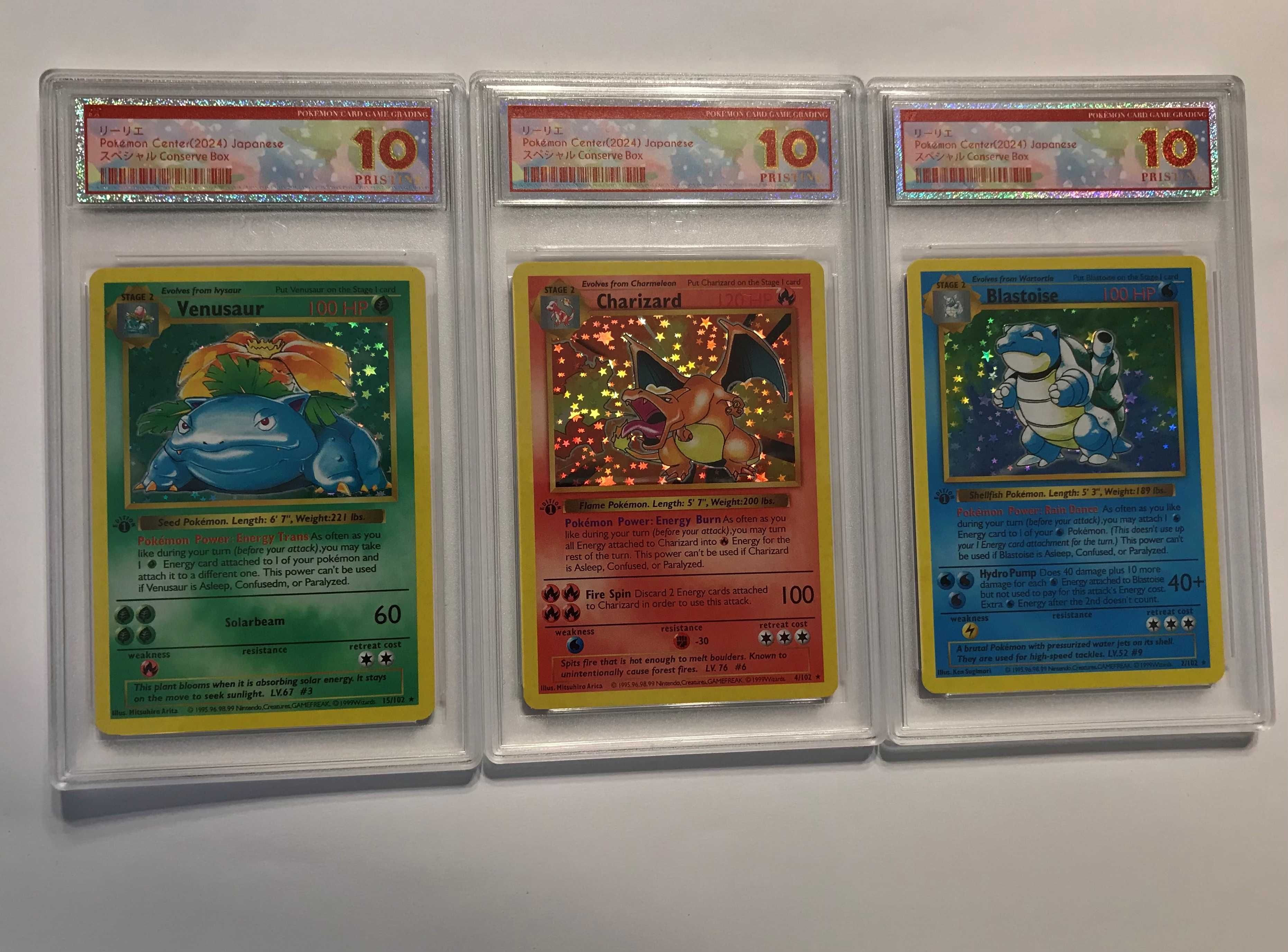 Pokemon Rare Cards