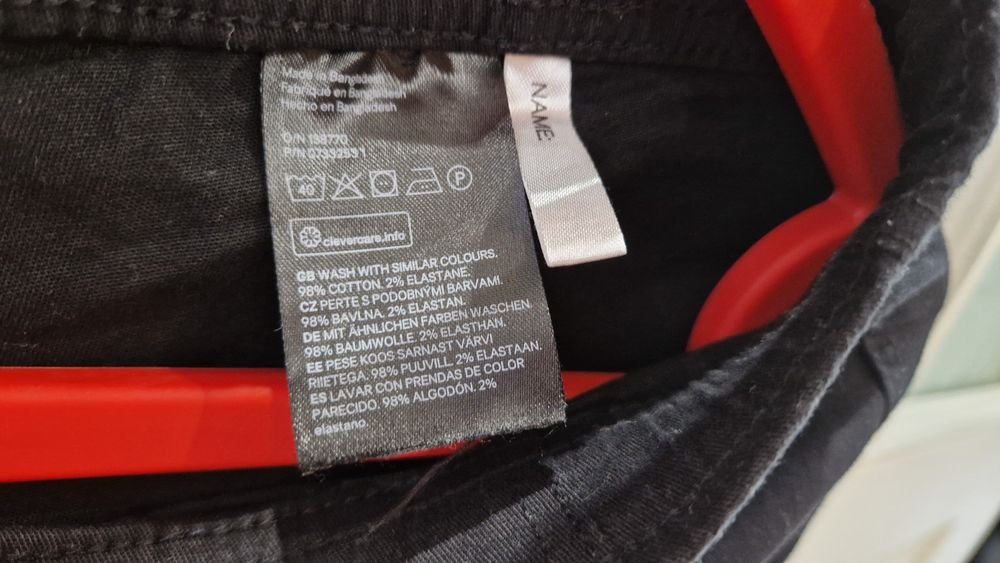 Чино панталон H&M за момче