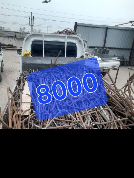 Металлом б/у метал Metallom metallolom pererabotka