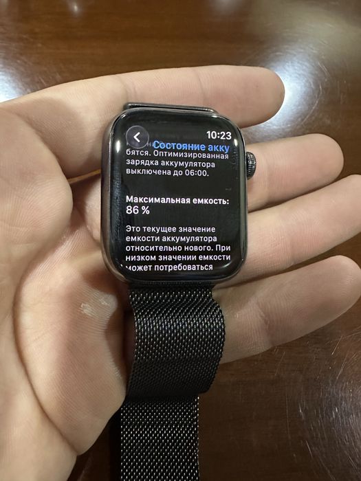 Apple watch 7/45 Stainless steel