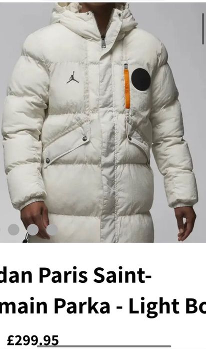 Оригинално яке  Paris Saint-Germen