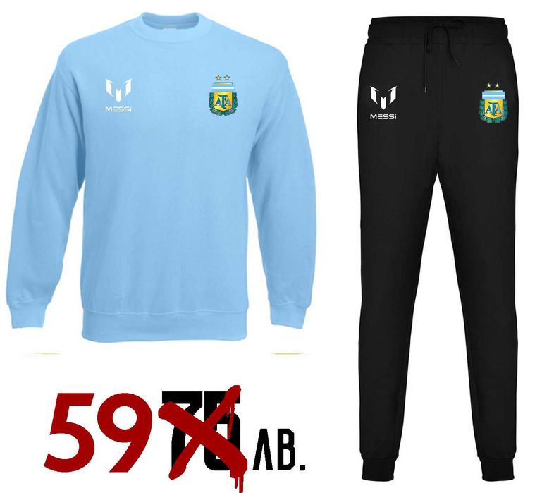 ДЕТСКИ и МЪЖКИ екипи /блуза и долнище/ ЛЕО МЕСИ / LEO MESSI ARGENTINA!