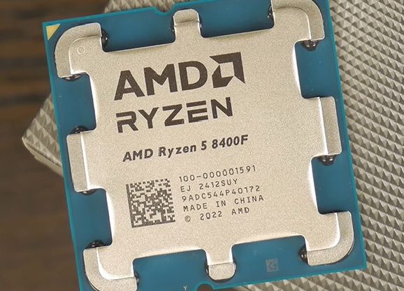 Продам процессор Ryzen 5 8400F