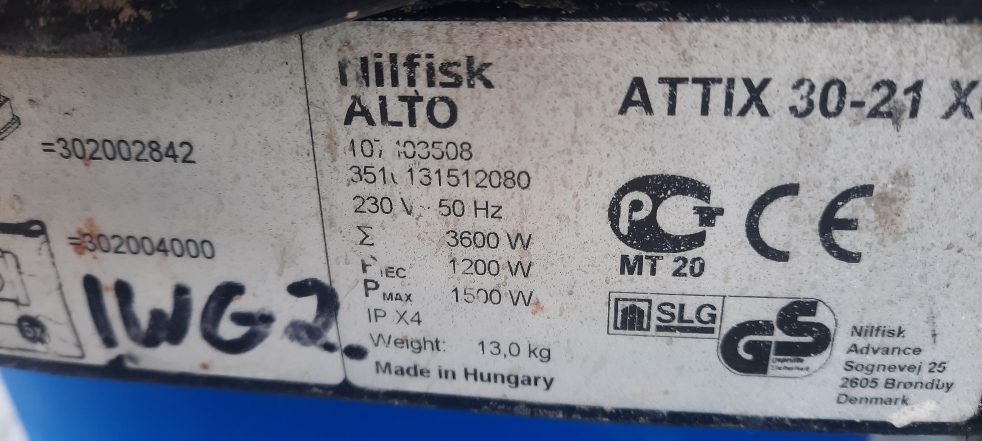 Прахосмукачка Nikfisk ATTIX  30/21 x 3600W Контакт  Тупалка