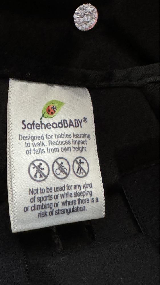 Продавам детска каска safehead baby