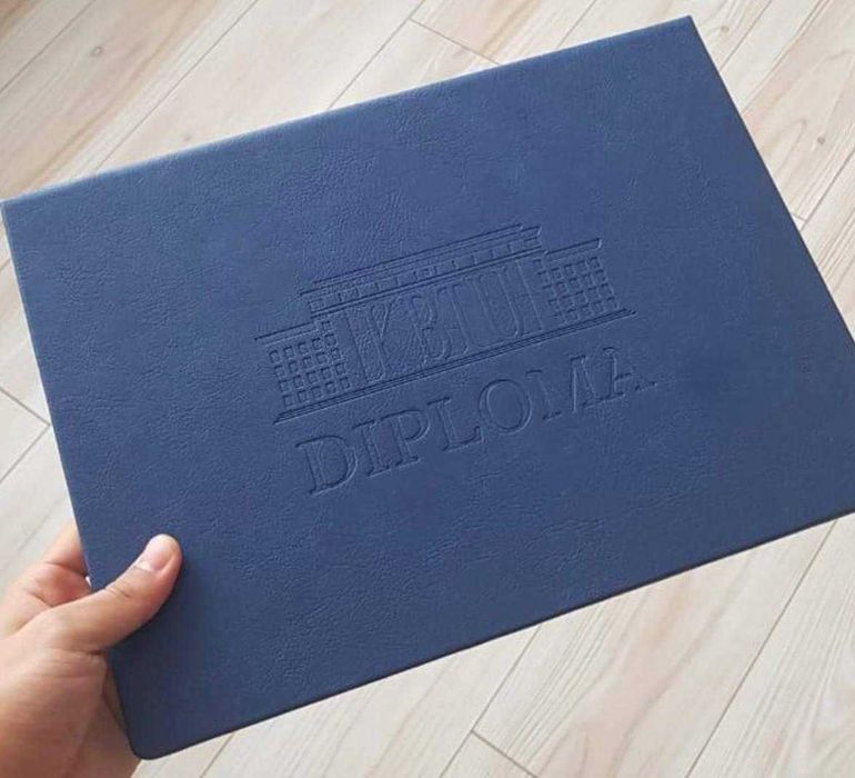 Казахский Британский Технический Университет диплом diploma КБТУ KBTU