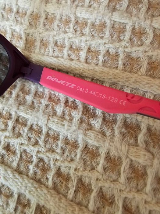 детски слънчеви очила Demetz