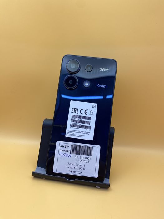 Remi Note 13 в отличном состояний