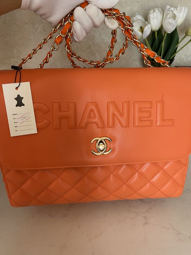 Дамска чанта Chanel Large оранж