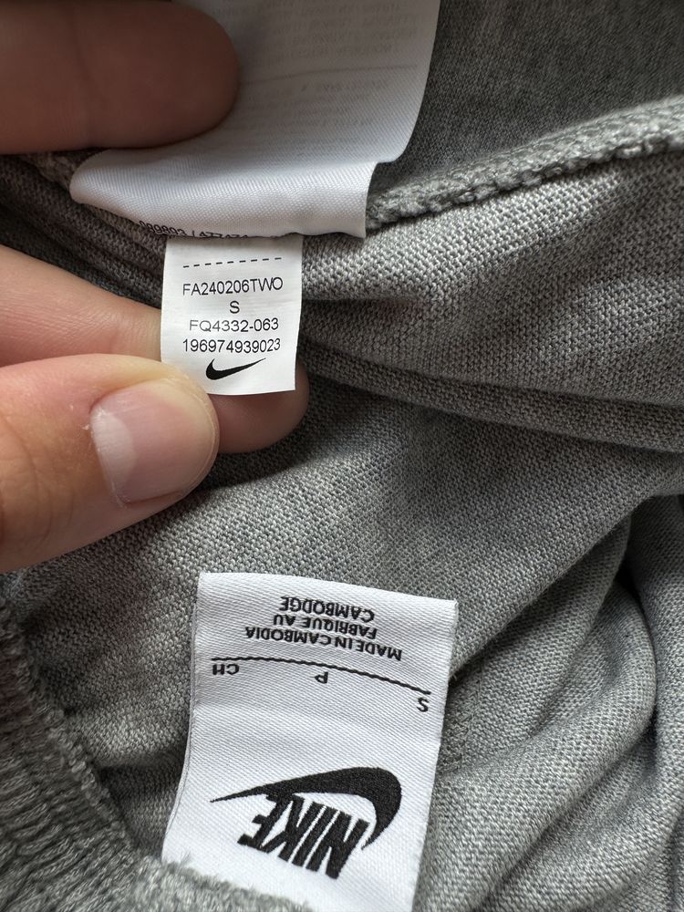 Мъжко! Чисто ново оригинално долнище Nike Club French Terry