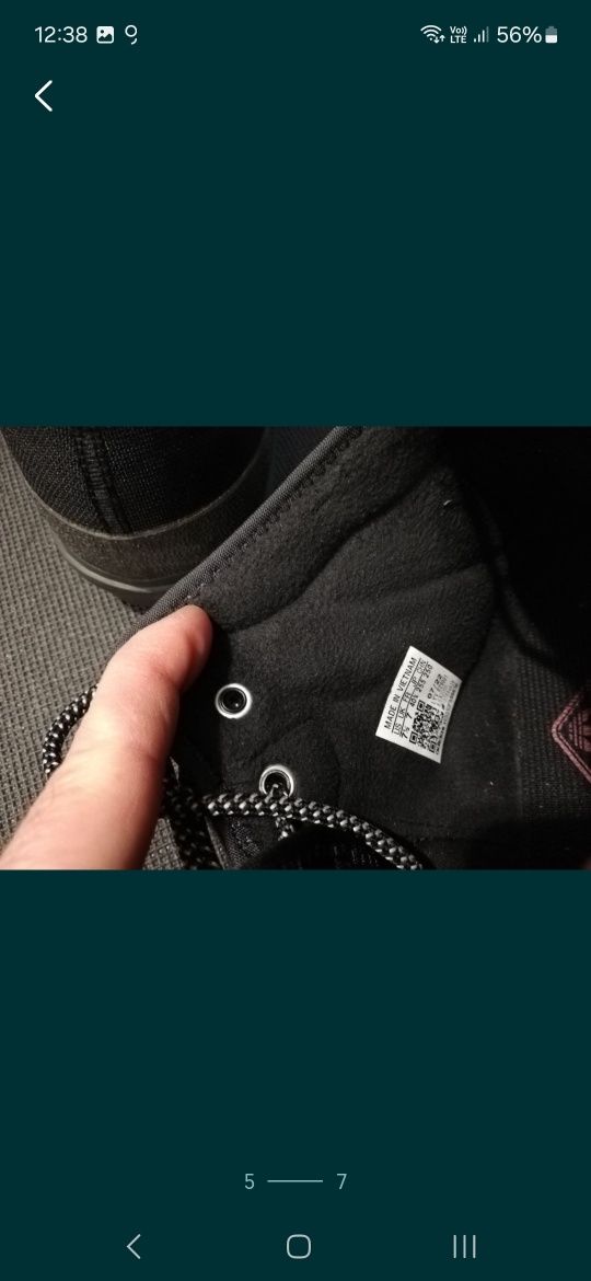Adidas mar 40 2/3