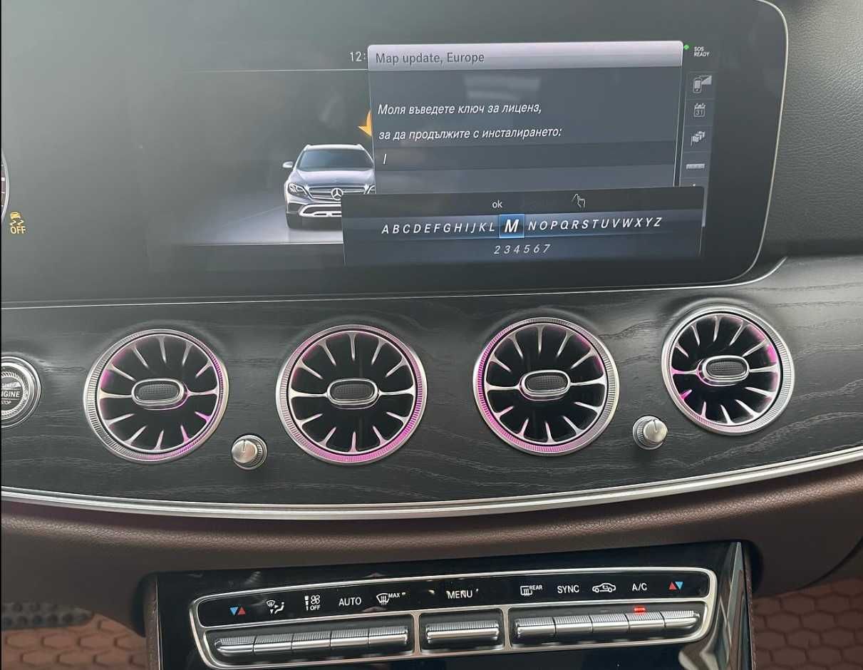 2025 карта навигация Мерцедес ъпдейт Mercedes NTG5.5 COMAND USB+код