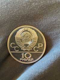 10 рублей серебро 33гр. 1979г