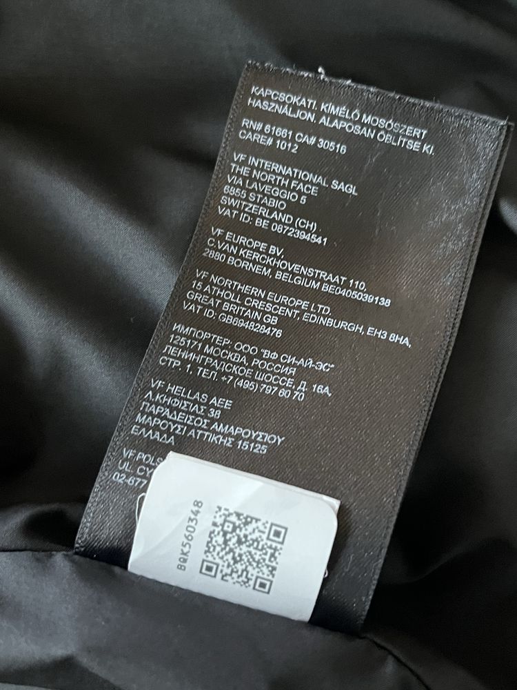 The North Face : Himalayan Insulated Jacket S / Оригинал