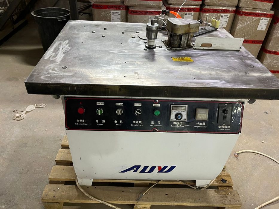 Кромкооблицовочный криволинейный станок AUYU