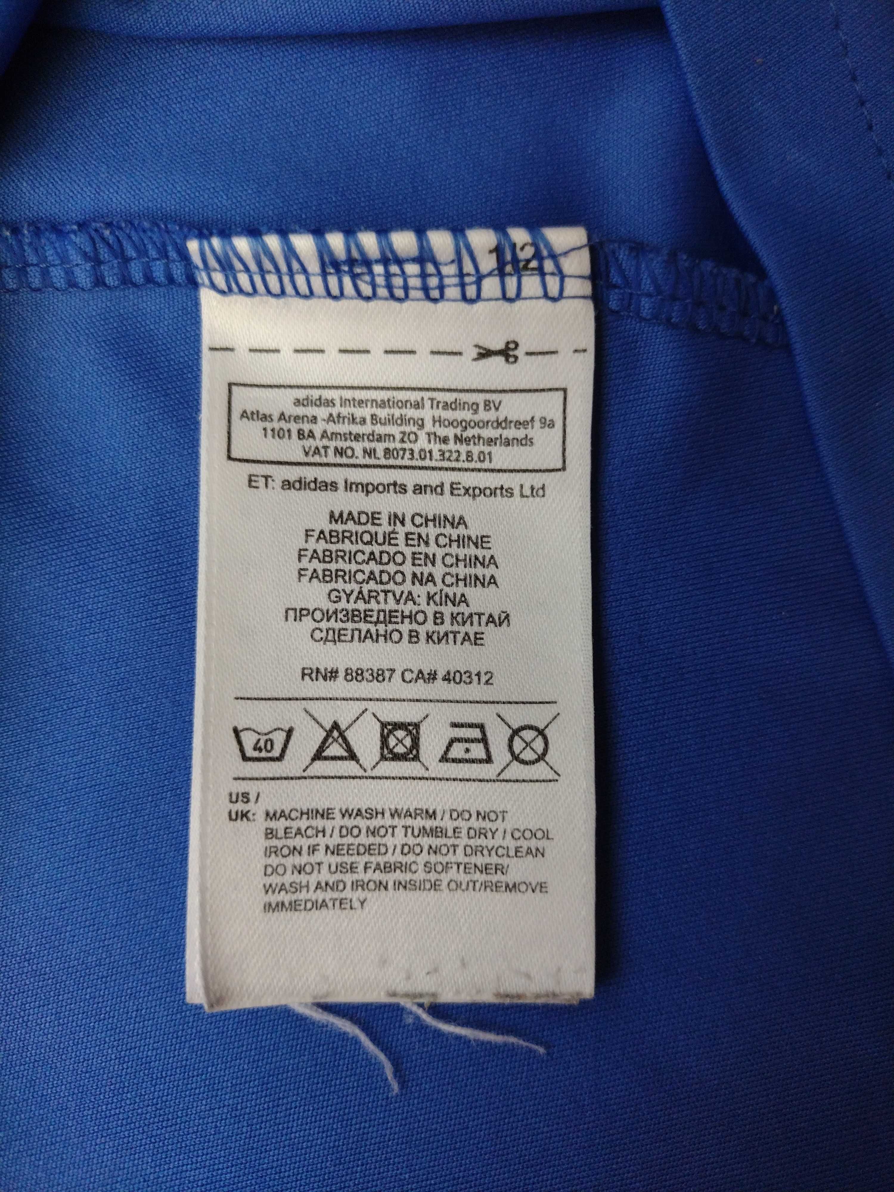 Chelsea / ADIDAS - мъжка футболна тениска на ЧЕЛСИ