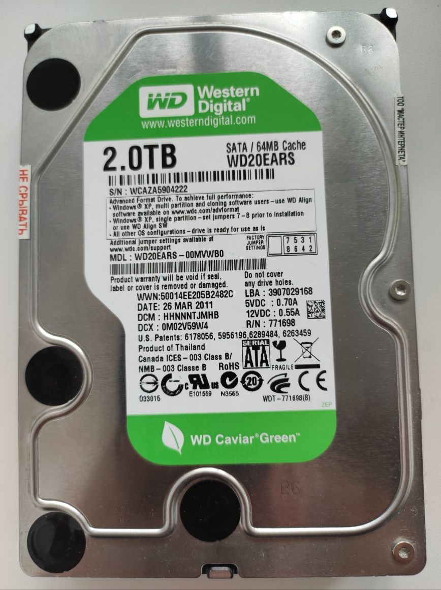 Жёсткий диск Western Digital Green 2 TB
