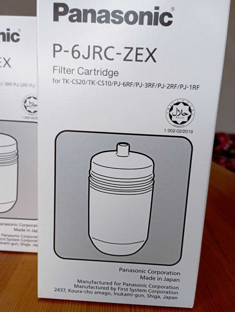 картридж к фильтру для воды Panasonic P-6JRC-ZEX