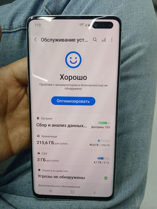 Samsung galaxy s10 5g yaxshi holatda