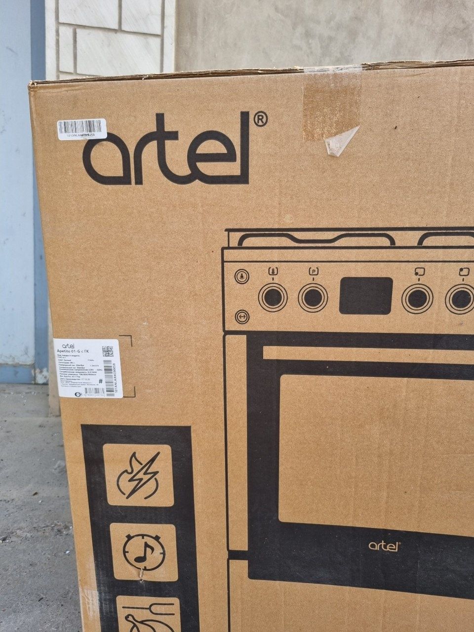 Газплита Артель новая Artel gaz plitasi sotiladi Namangonda