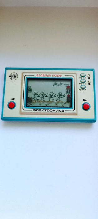 Jocuri vechi Nintendo anii 80