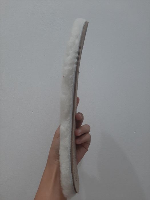 Ұлтарақ  сыйыр терісі