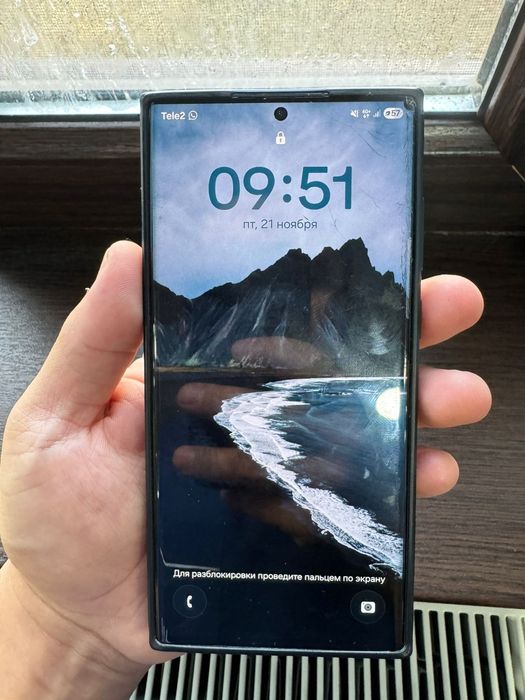 Самсунг S 22 ultra обмен на айфон