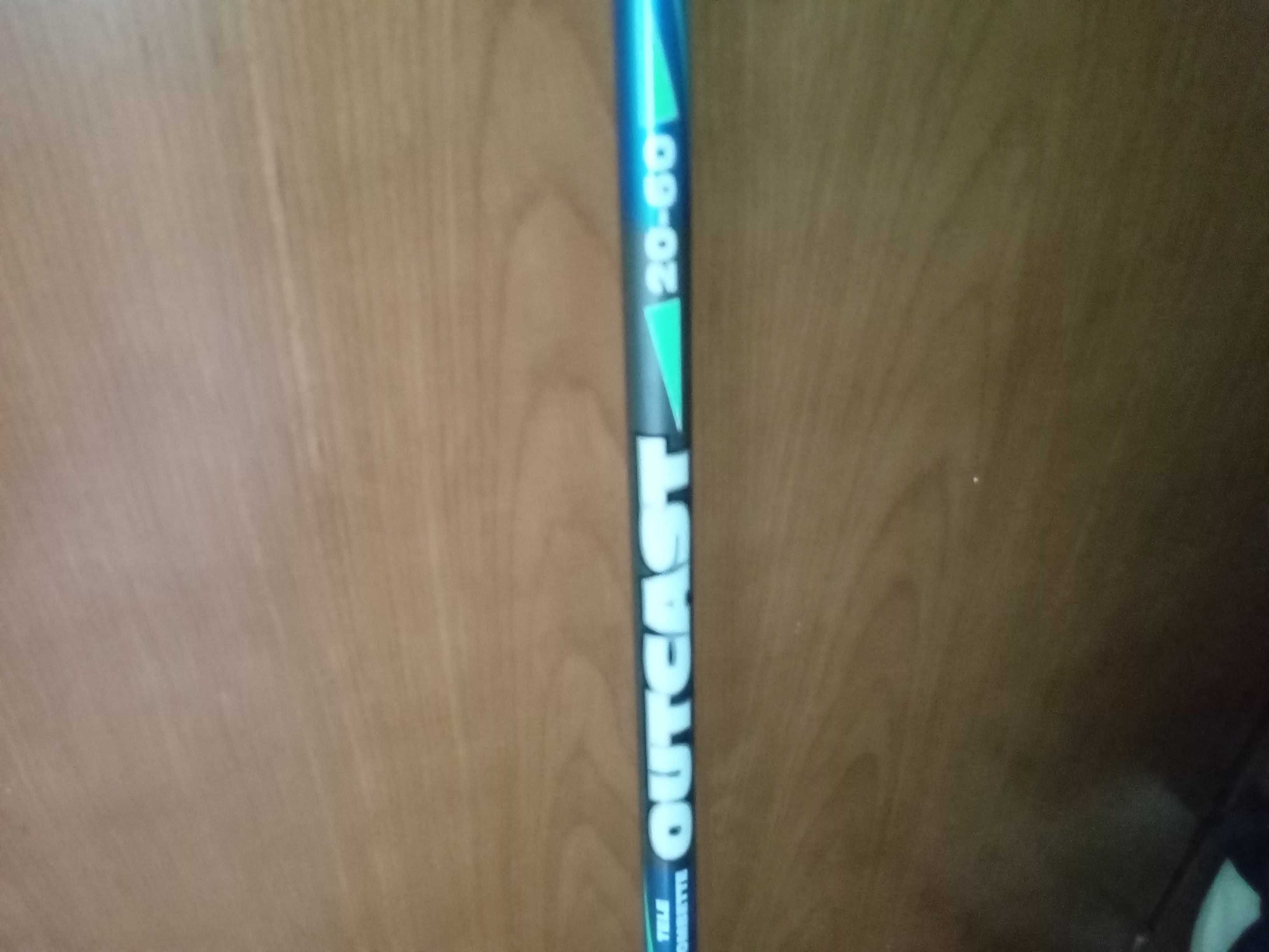 Нов карбонов телескоп Filstar Pro Tele Bombette
