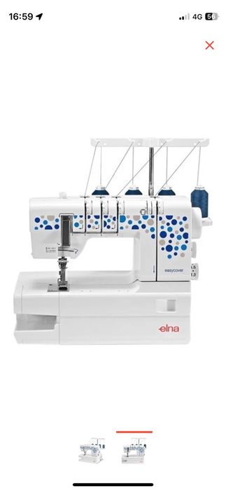 Распошивальная машина Elna EasyCover белый